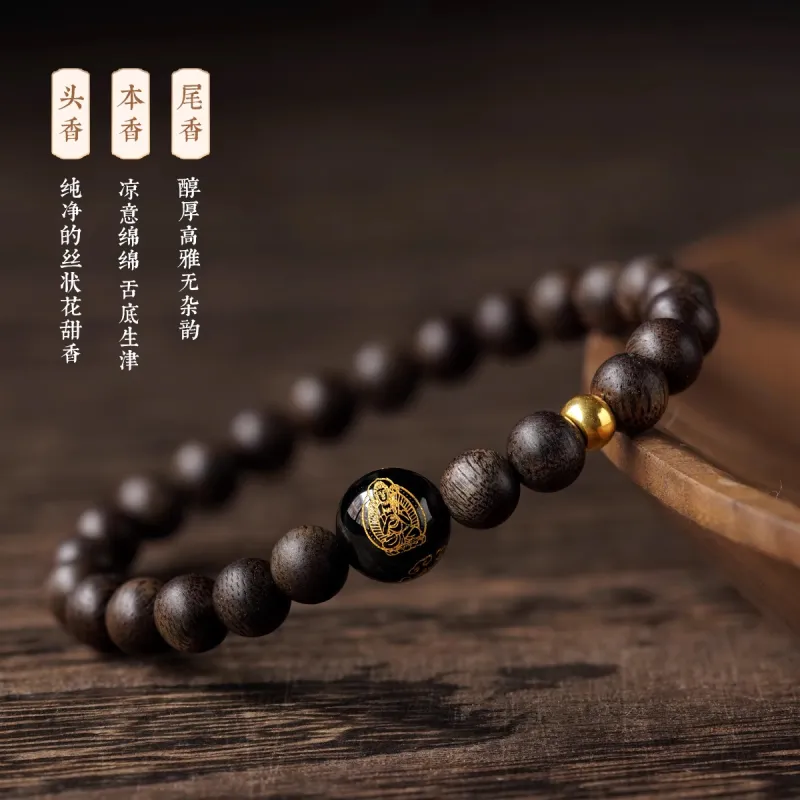 FANGYUANXIAOFU Fragrance Enhancer, Agarwood Single Wrap Beaded Bracelet, Double Loop Prayer Bead Bracelet Unisex-1