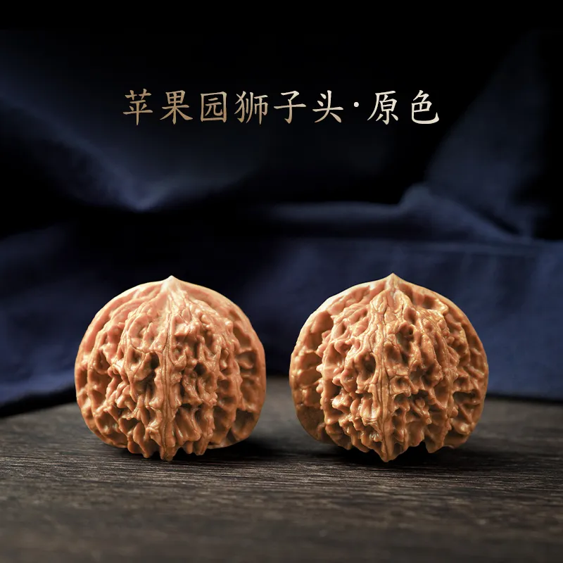 FANGYUANXIAOFU Walnut Fine Handicraft Gaming Handrest Unisex-18