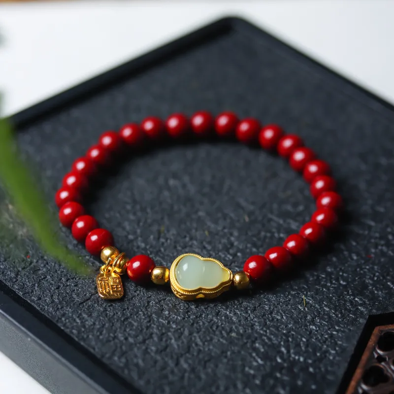 FANGYUANXIAOFU Reconstructed Cinnabar Bracelets Unisex-1