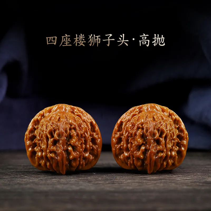 FANGYUANXIAOFU Walnut Fine Handicraft Gaming Handrest Unisex-11