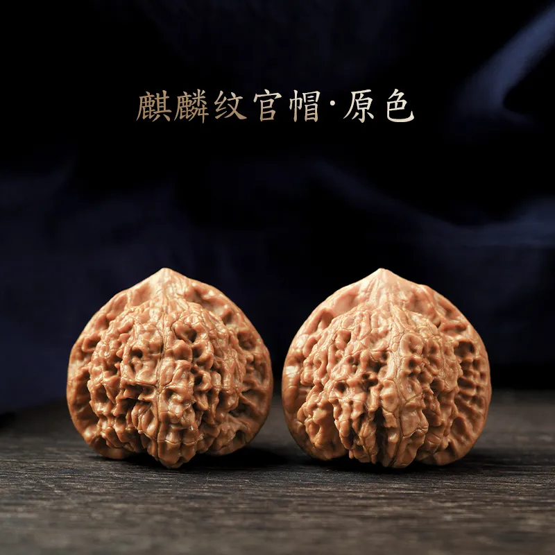 FANGYUANXIAOFU Walnut Fine Handicraft Gaming Handrest Unisex-8
