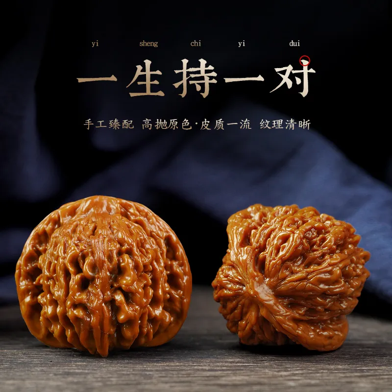FANGYUANXIAOFU Walnut Fine Handicraft Gaming Handrest Unisex-3