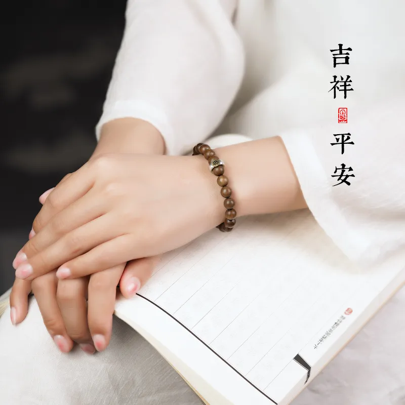 FANGYUANXIAOFU Laoshan Sandalwood Bracelets Unisex-3