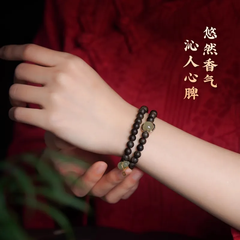 FANGYUANXIAOFU Fragrance Enhancer, Agarwood Single Wrap, Beaded Bracelet, Double Circle Bracelet Unisex-4