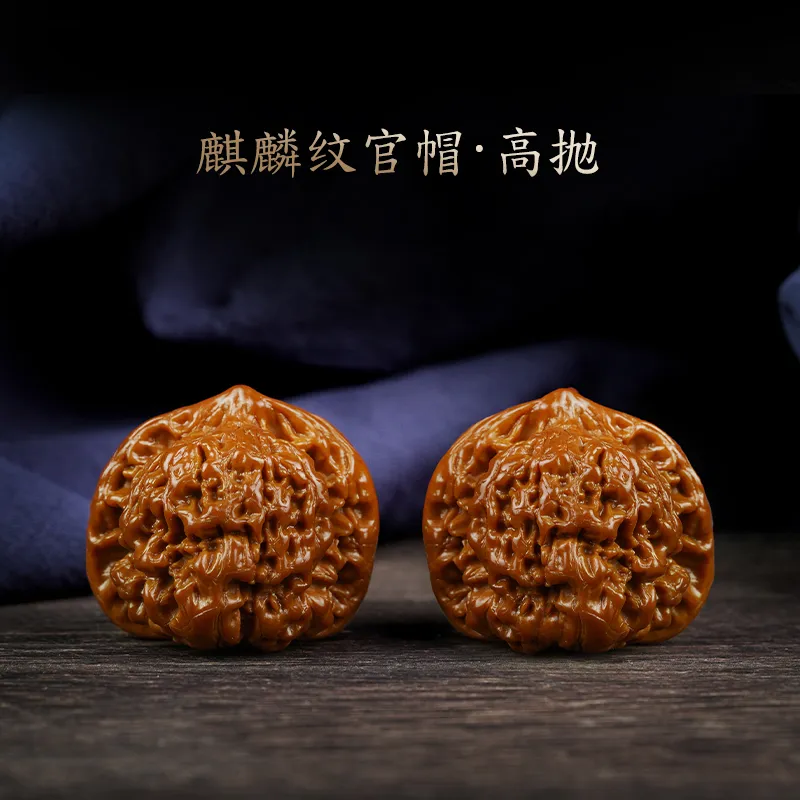 FANGYUANXIAOFU Walnut Fine Handicraft Gaming Handrest Unisex-2