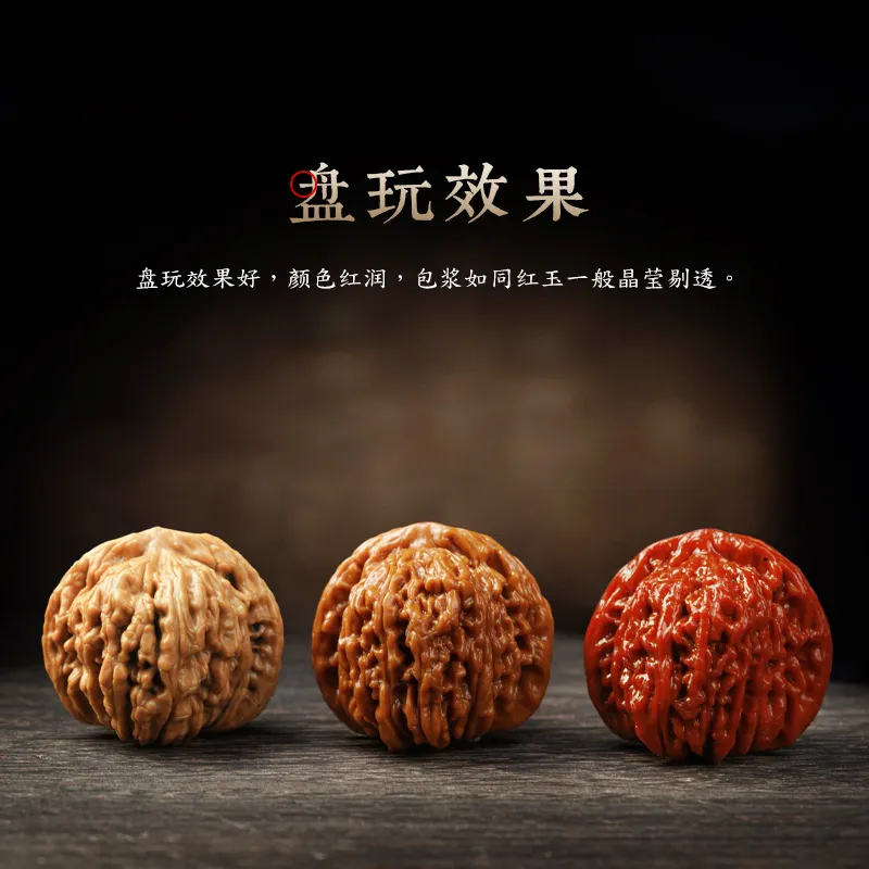 FANGYUANXIAOFU Walnut Fine Handicraft Gaming Handrest Unisex-4