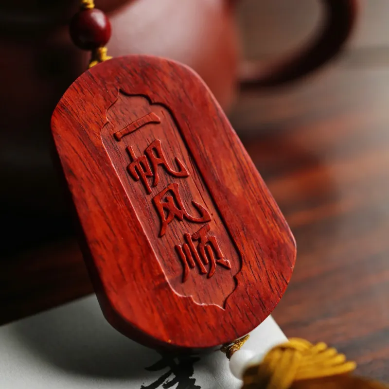 FANGYUANXIAOFU Rosewood Pendants Unisex-3