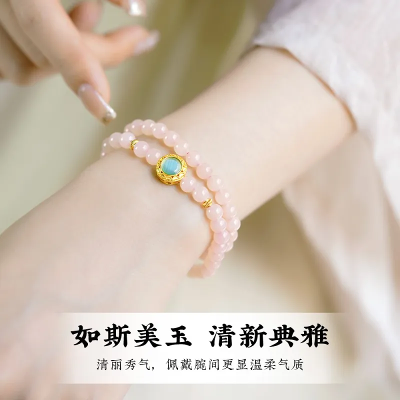 FANGYUANXIAOFU Hetian Jade Bracelets Dusty Pink Women's-2