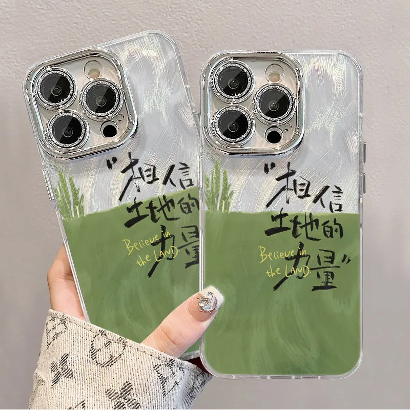 XIANGRIKE TPU Material Land Power Phone Case Compatible With IPhone 15/14 Plus/13/12/11/15 Pro Max/XS/XR/XS Max/8 Plus-5