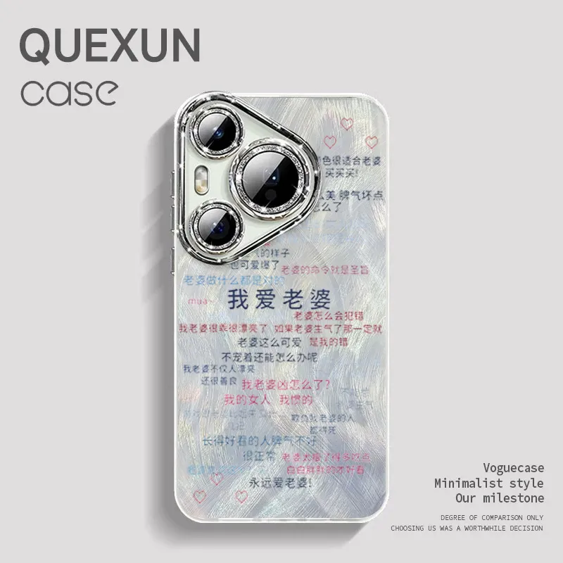 XIANGRIKE Phone Cases-1