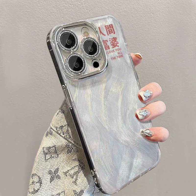 XIANGRIKE TPU Material Rich Lady Phone Case Compatible With IPhone 15/14 Plus/13/12/11/15 Pro Max/XS/XR/XS Max/8 Plus-3