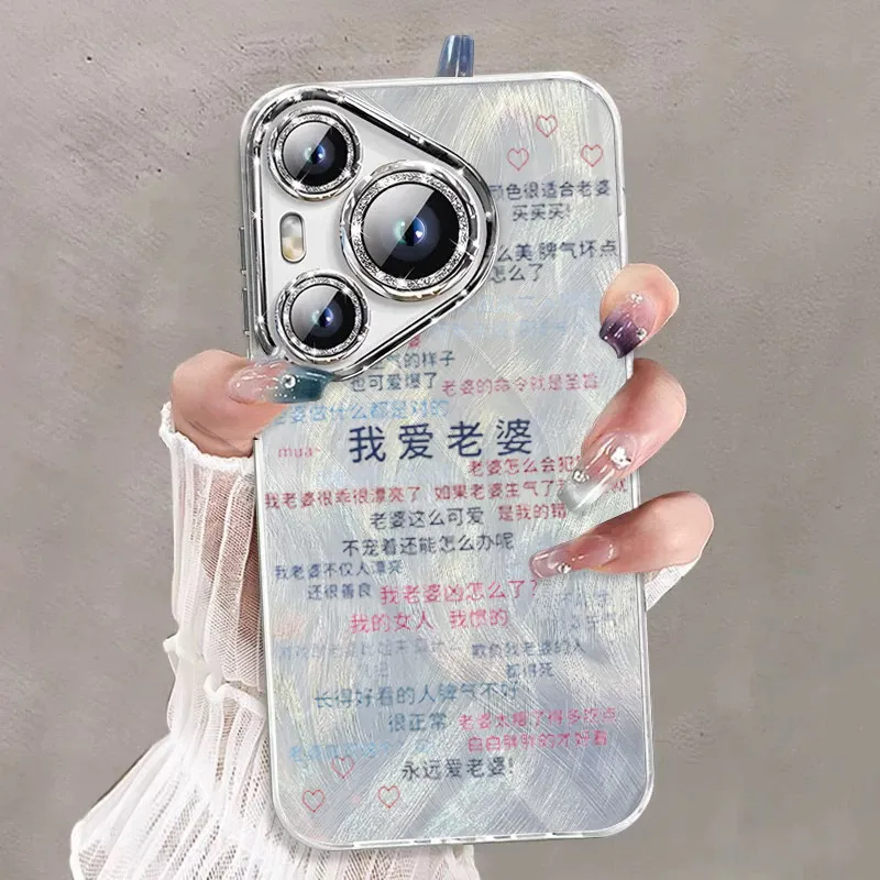 XIANGRIKE Phone Cases-4
