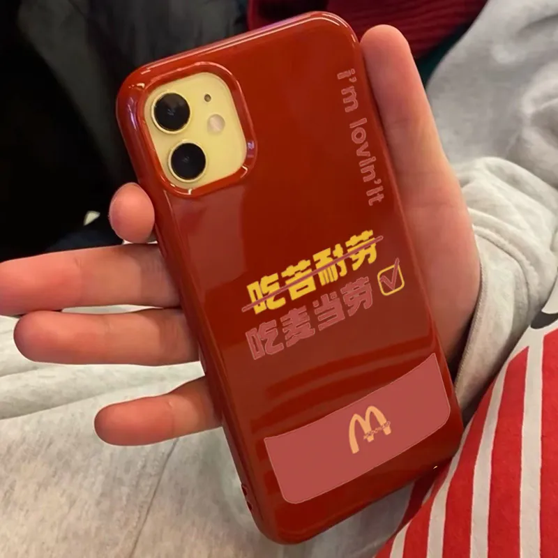 XIANGRIKE Phone Cases-1