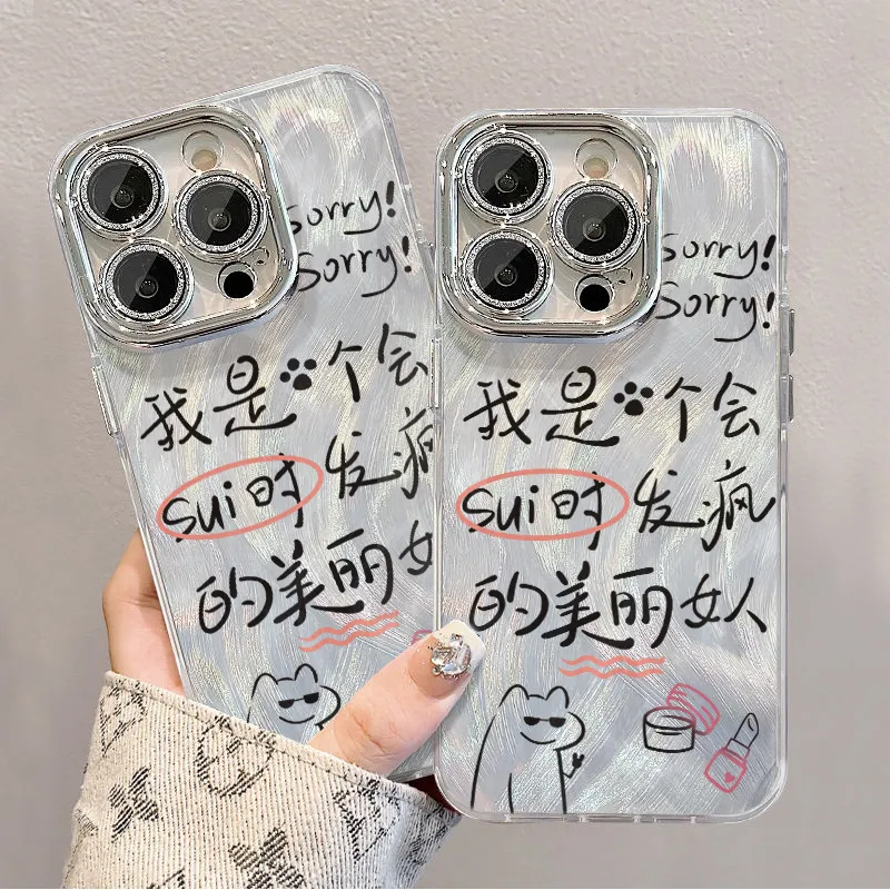 XIANGRIKE Phone Cases-5