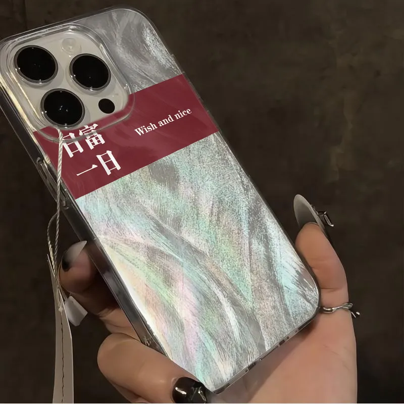 XIANGRIKE Phone Cases-2