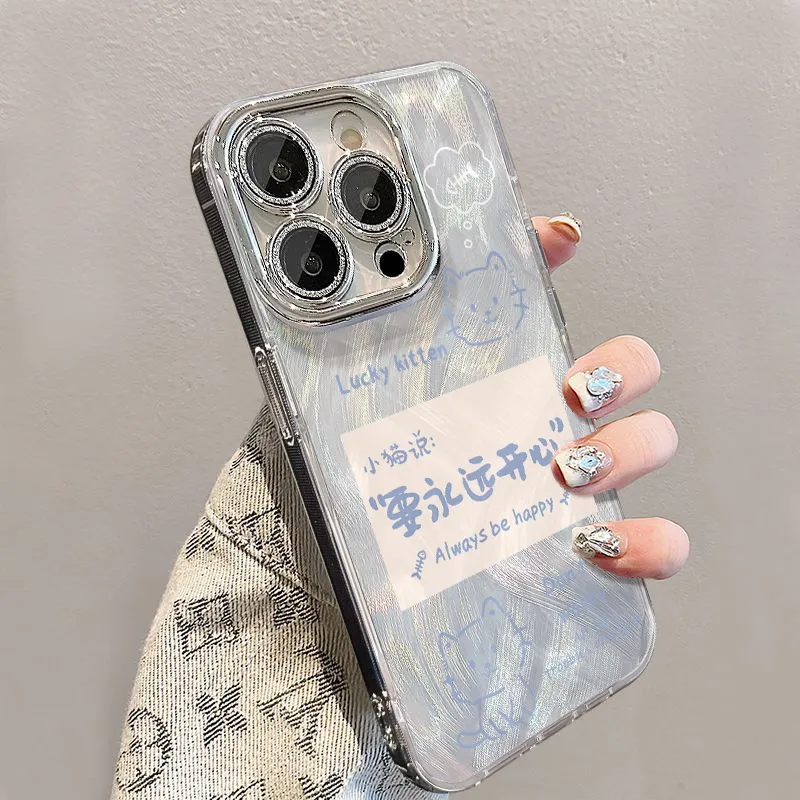 XIANGRIKE Phone Cases-3