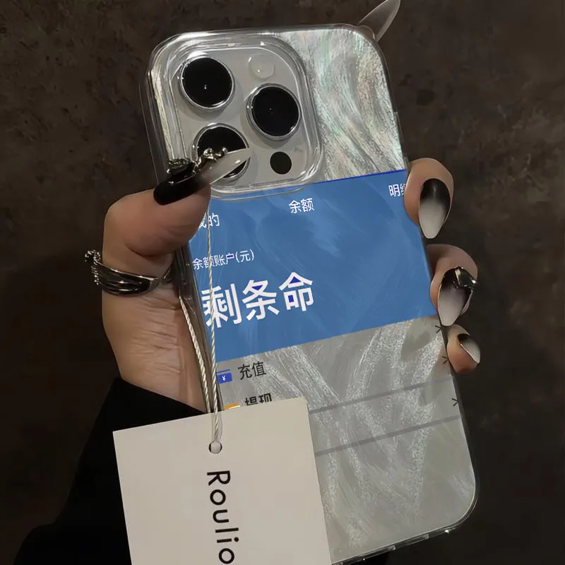 XIANGRIKE Phone Cases-4