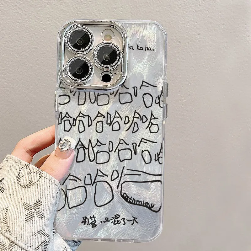 XIANGRIKE Phone Cases-4