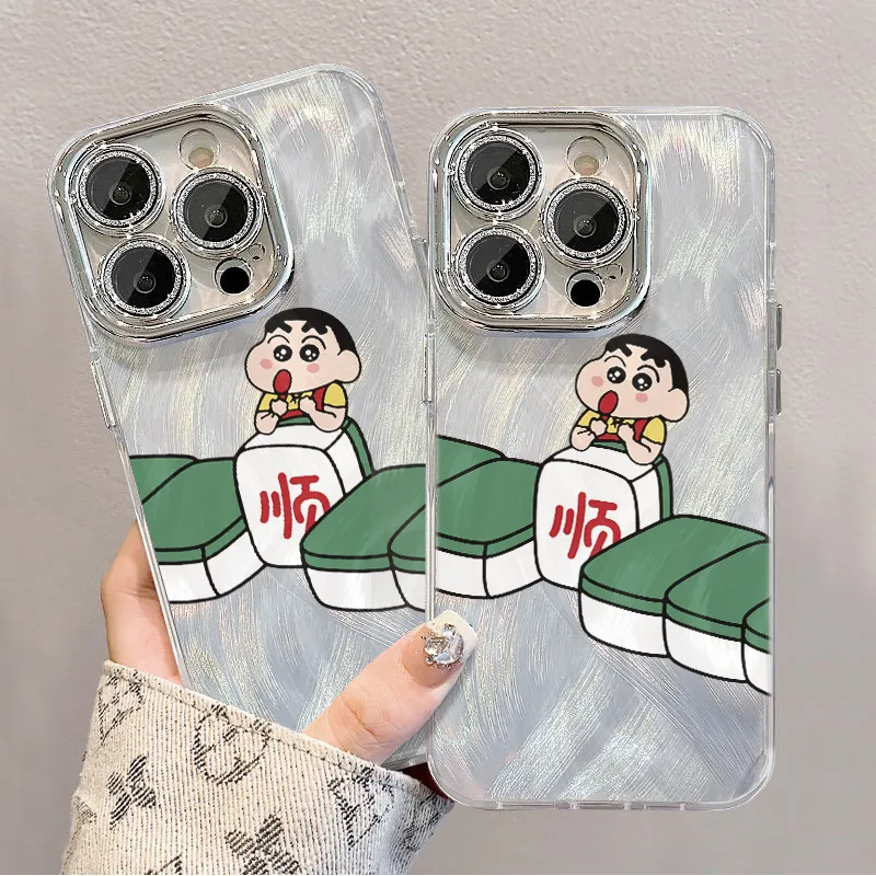 XIANGRIKE Phone Cases-5