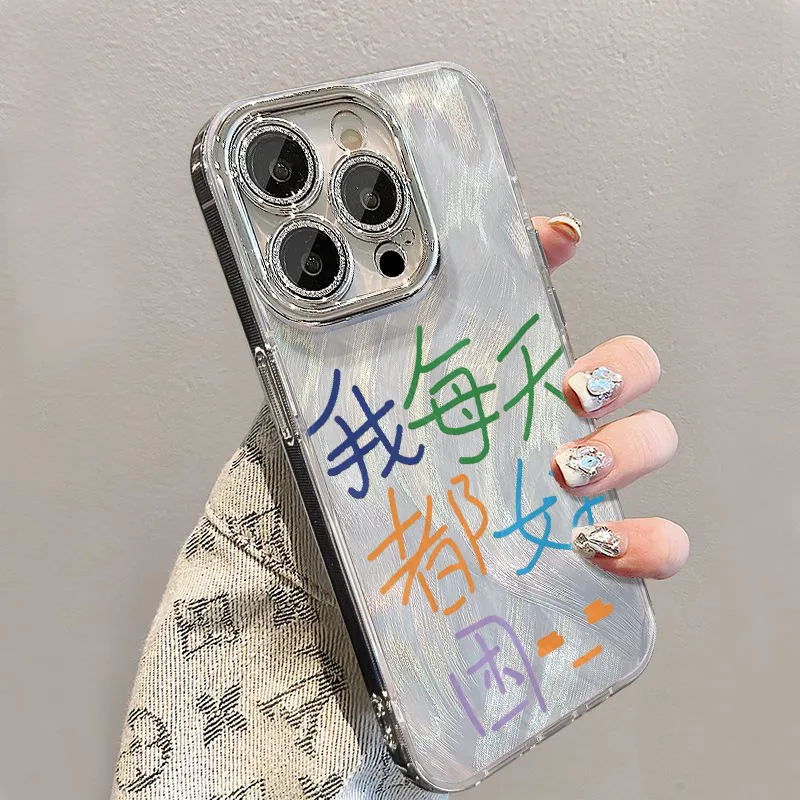 XIANGRIKE Phone Cases-3