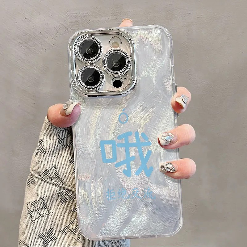 XIANGRIKE Phone Cases-2