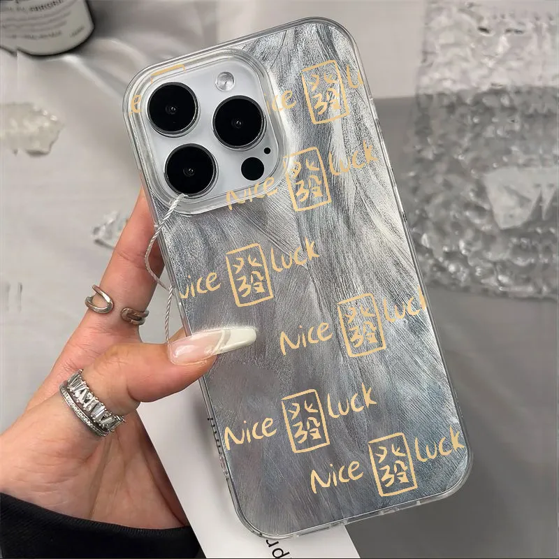 KESHIXIONG TPU Material Nice Luck Phone Case Compatible With IPhone 15/14 Plus/13/12/11/15 Pro Max/XS/XR/XS Max/8 Plus-1