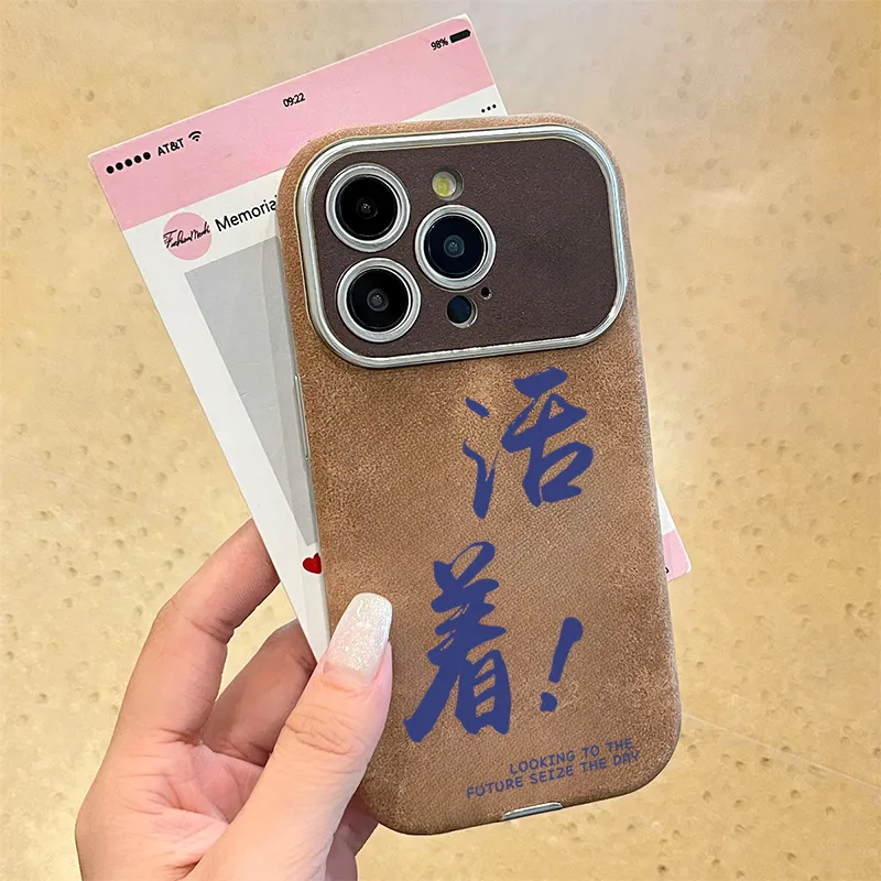 KESHIXIONG Phone Cases-5