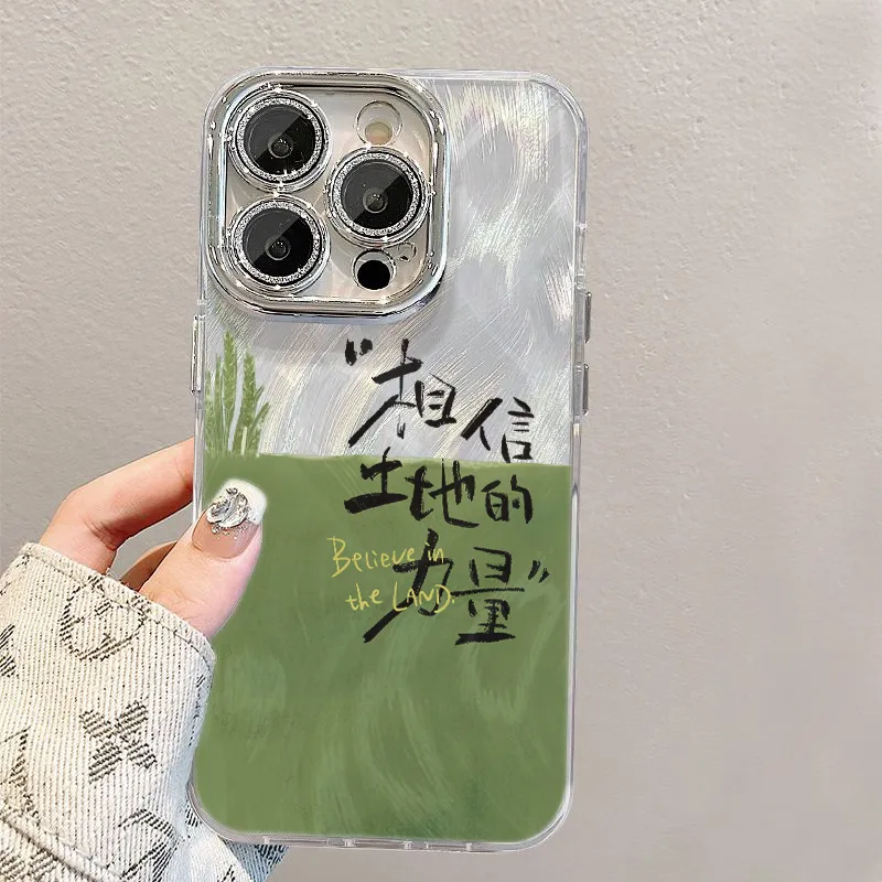 XIANGRIKE TPU Material Land Power Phone Case Compatible With IPhone 15/14 Plus/13/12/11/15 Pro Max/XS/XR/XS Max/8 Plus-4