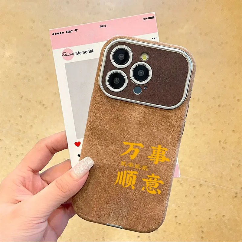 KESHIXIONG Phone Cases-1