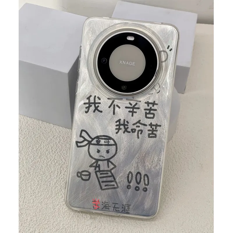 KESHIXIONG Phone Cases-2