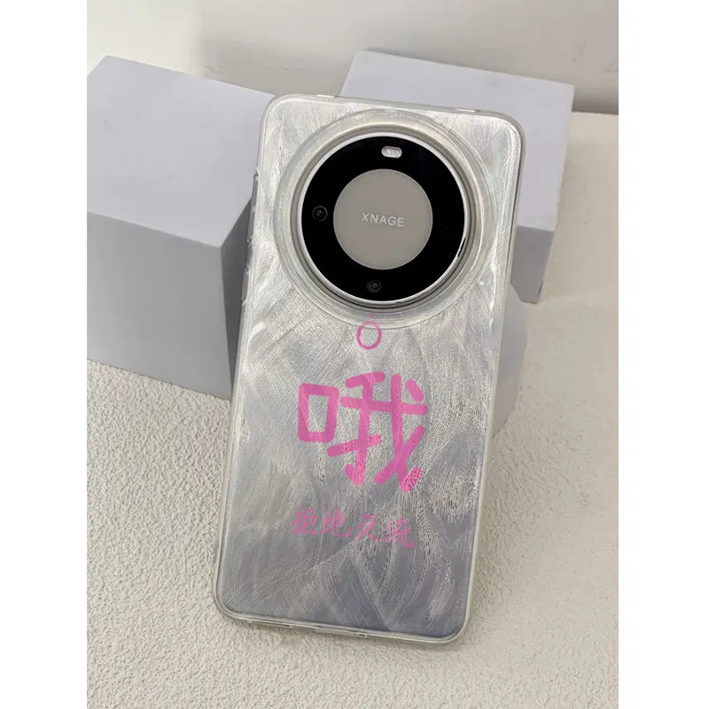 KESHIXIONG Phone Cases-1