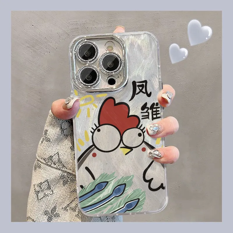 XIANGRIKE Phone Cases-1
