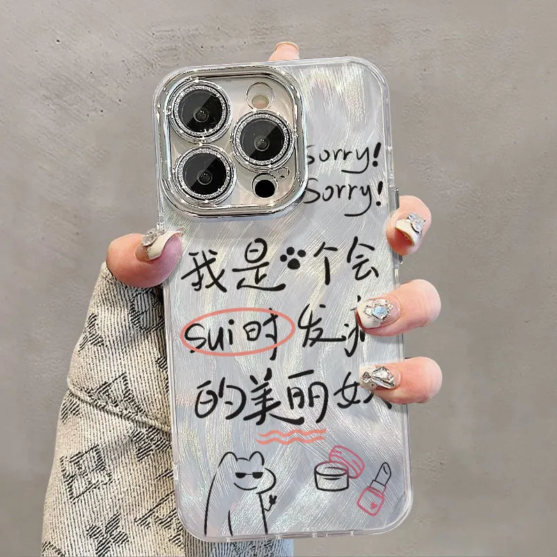 XIANGRIKE Phone Cases-2