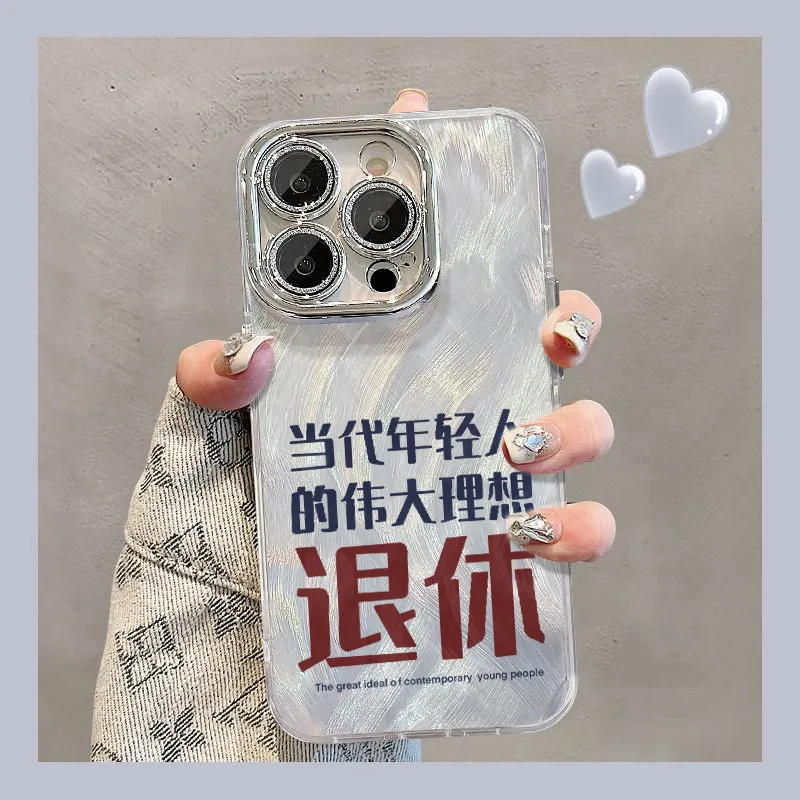 XIANGRIKE Phone Cases-1