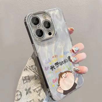 XIANGRIKE Phone Cases