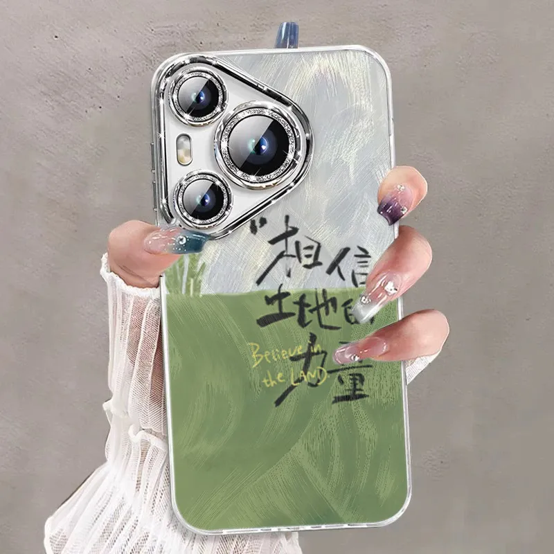 XIANGRIKE Phone Cases-3