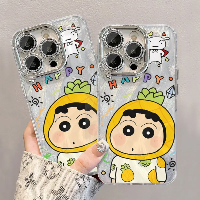 XIANGRIKE Phone Cases-5