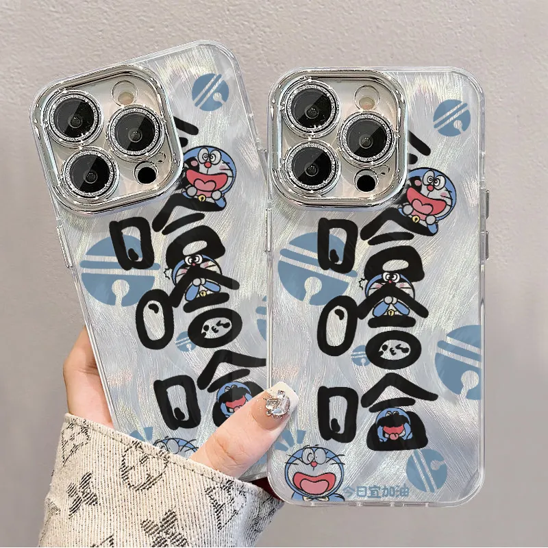 XIANGRIKE Phone Cases-5