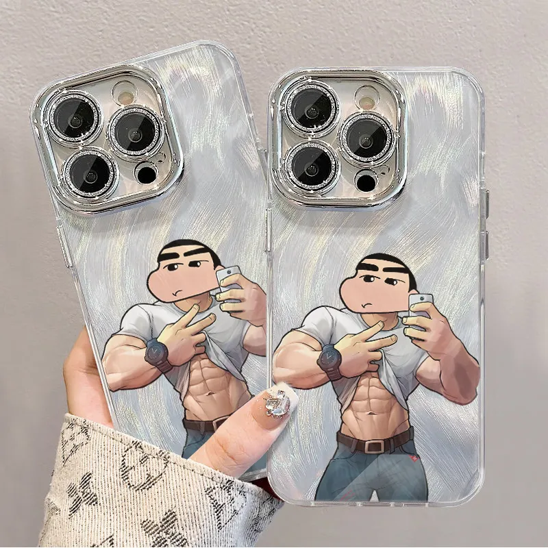 XIANGRIKE Phone Cases-5