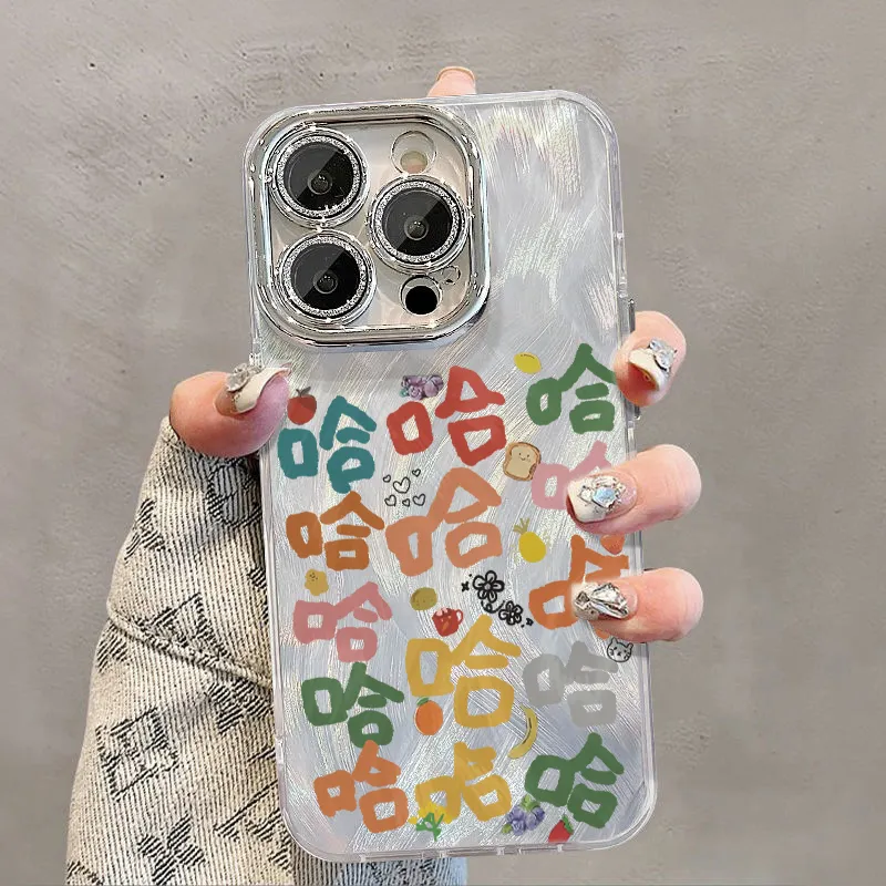 XIANGRIKE Phone Cases-2
