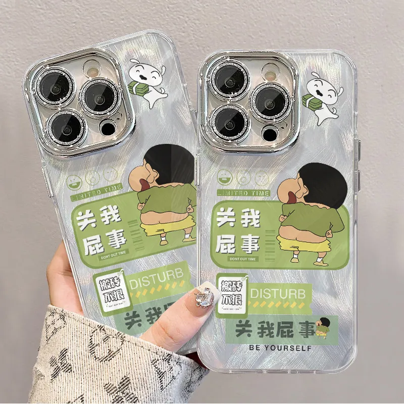 XIANGRIKE Phone Cases-5