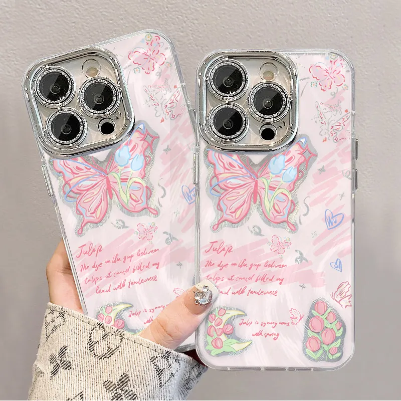 XIANGRIKE Phone Cases-5