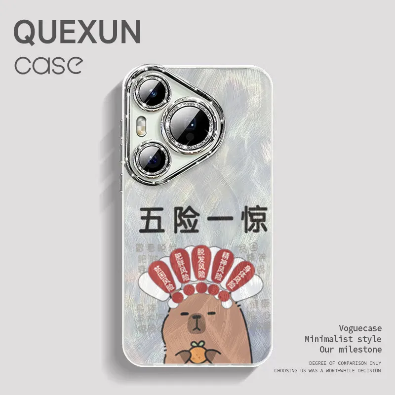 XIANGRIKE Phone Cases-1