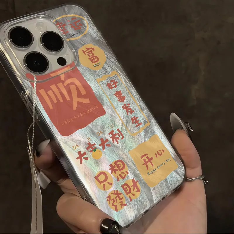 XIANGRIKE Phone Cases-2