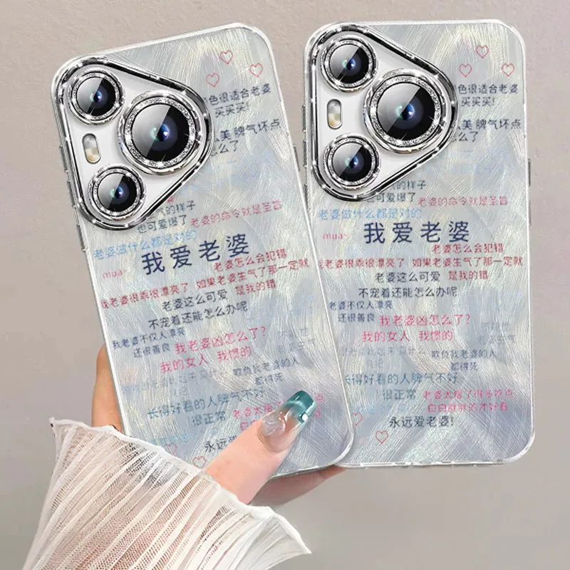 XIANGRIKE Phone Cases-2