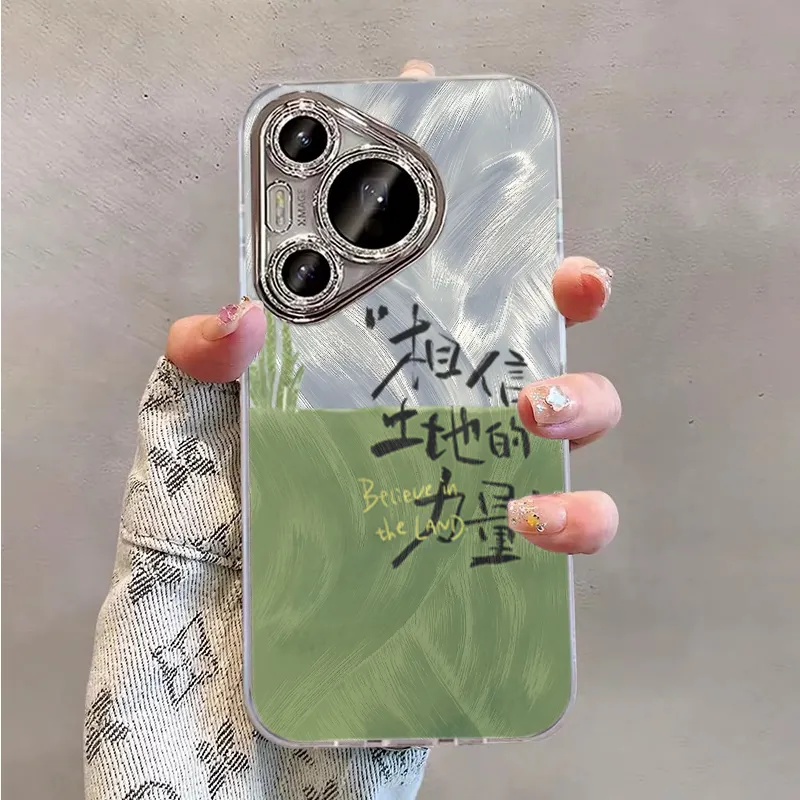 XIANGRIKE Phone Cases-2
