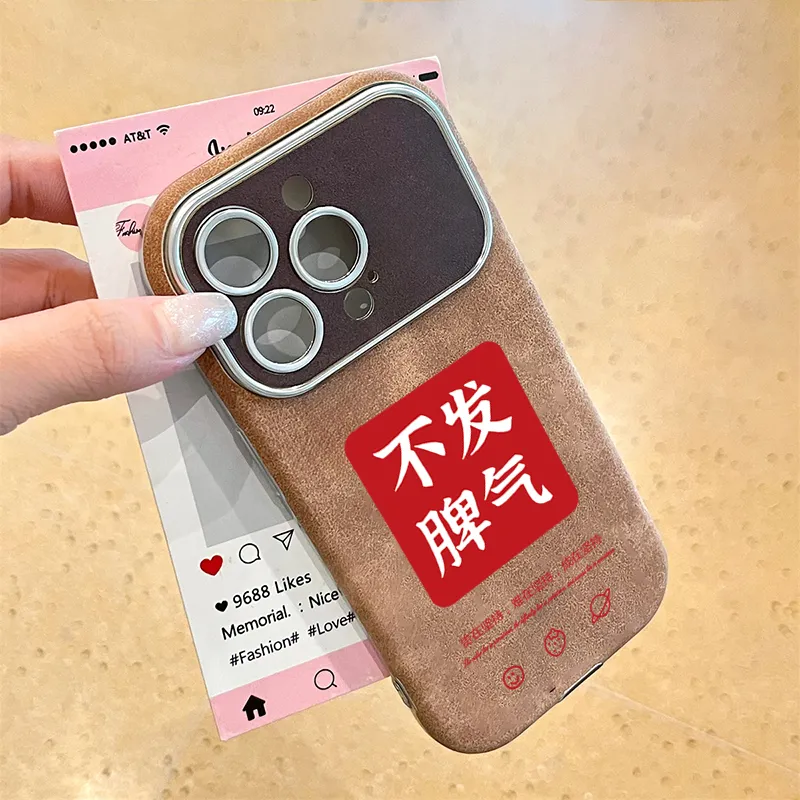 KESHIXIONG TPU Material Sensitive Phone Case Compatible With IPhone 15/14 Plus/13/12/11/15 Pro Max/XS/XR/XS Max/8 Plus-3