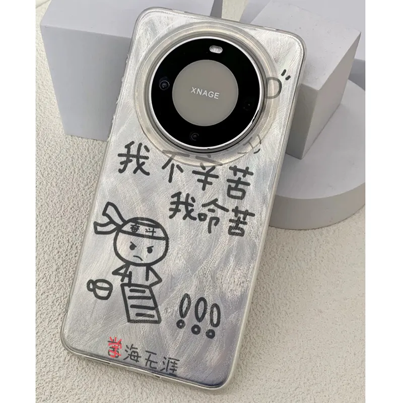 KESHIXIONG Phone Cases-3