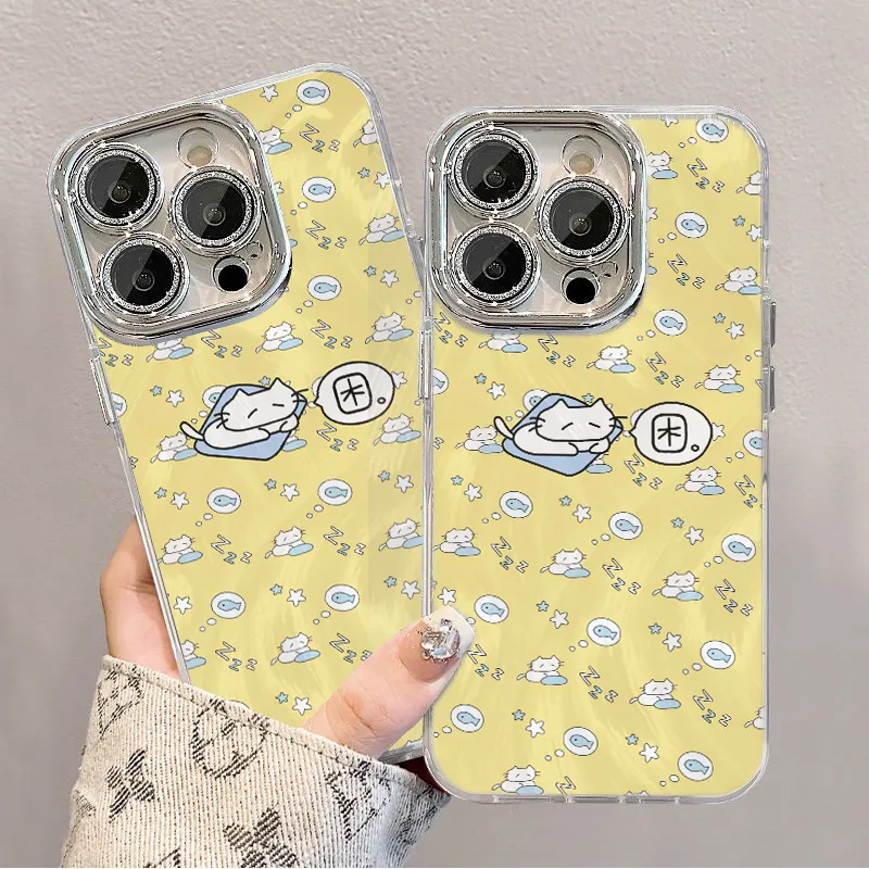 XIANGRIKE Phone Cases-5