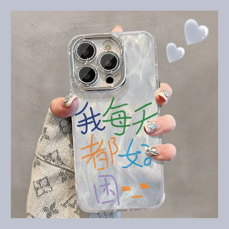 XIANGRIKE Phone Cases-1